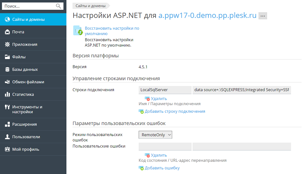 ASP_Net